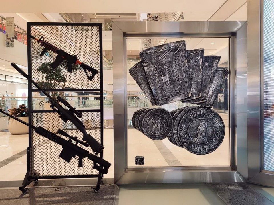 1607074834752250.jpg 68.jpg