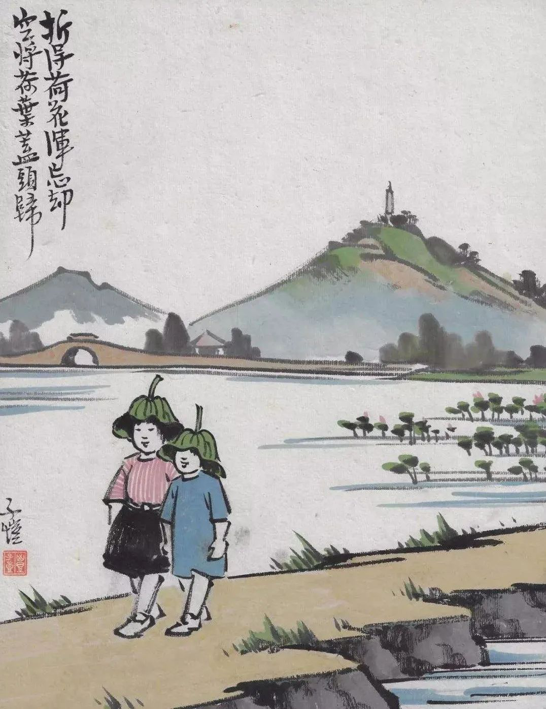 1600227370417541.png image.png