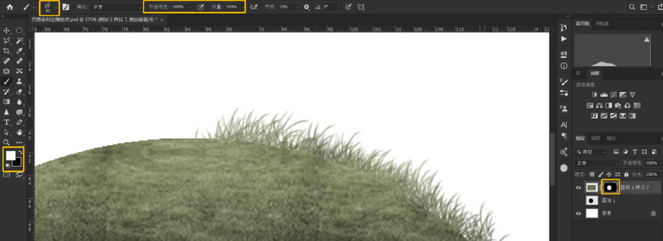 1620743747156452.jpg 27.jpg