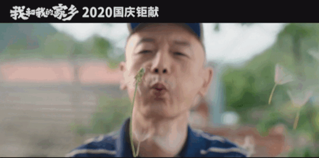 1602293878138316.gif 3.gif