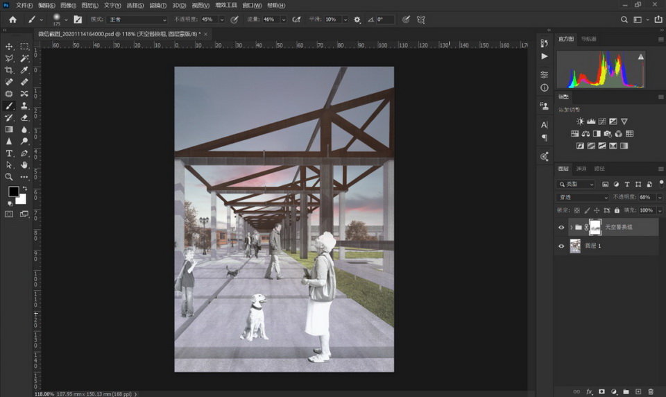 1609333122520526.jpg 6.jpg