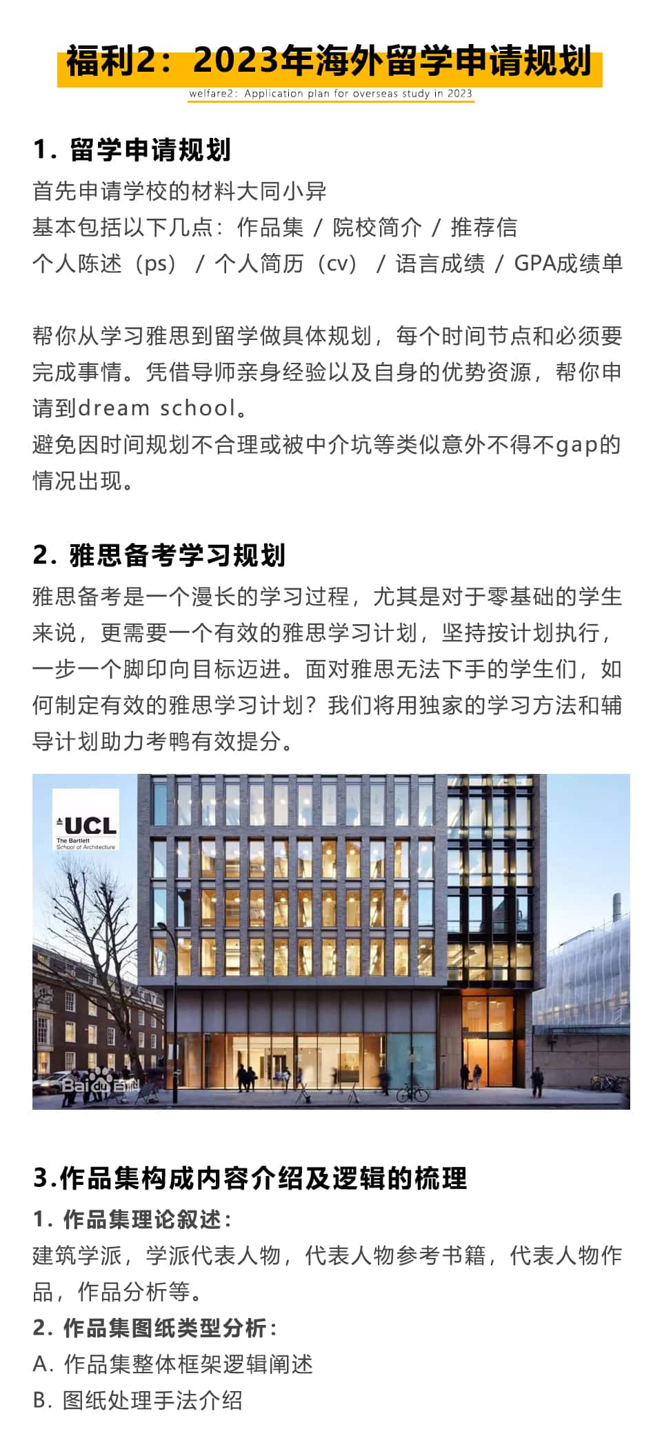 15-tuya.jpg