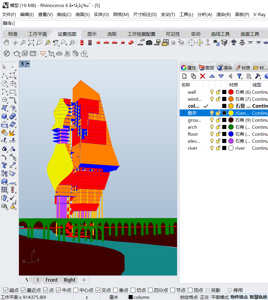 1598236841105768.png 14.png