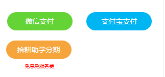 1600919967951040.png image.png