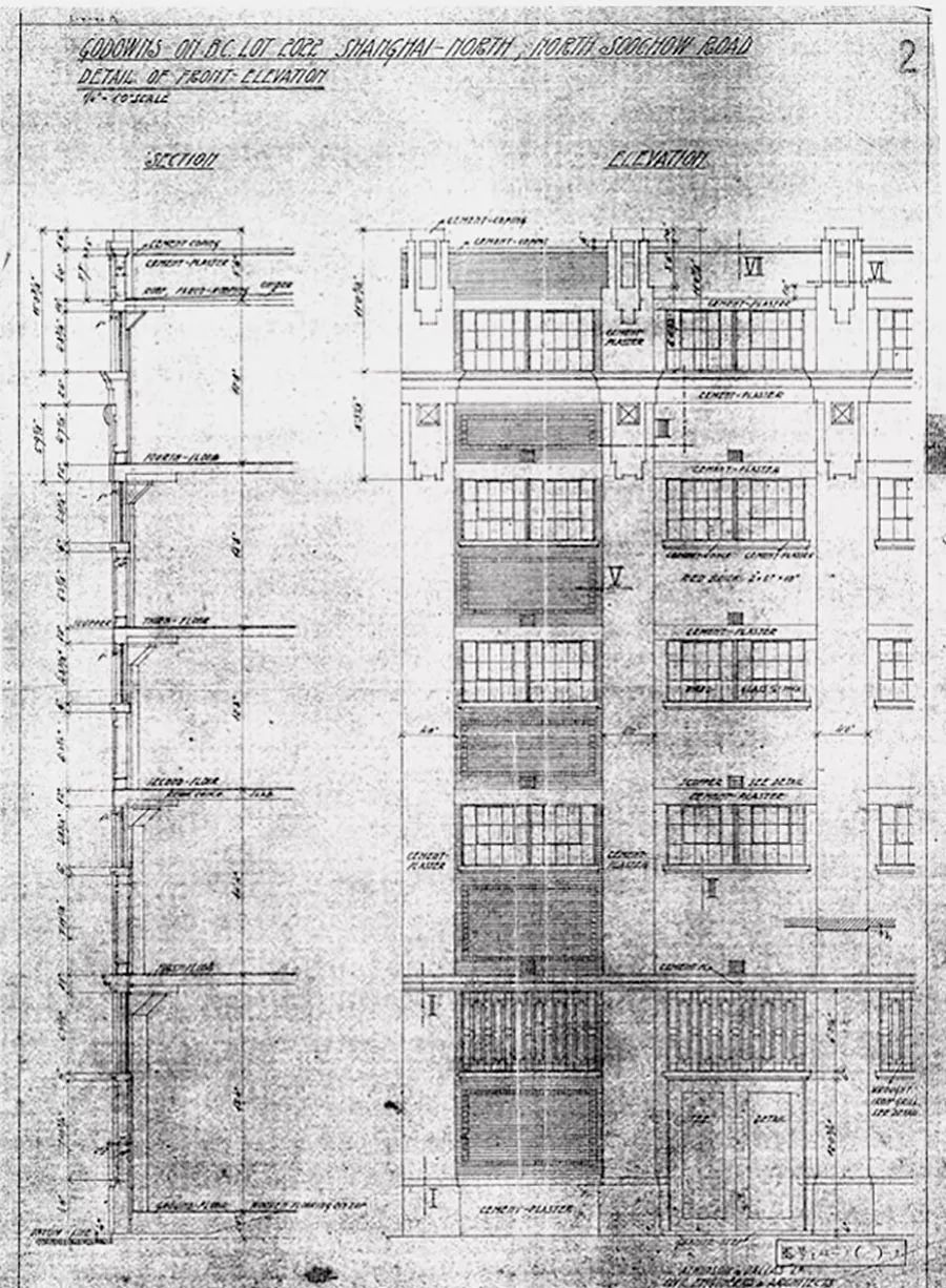 1598409598452275.jpg 6.jpg