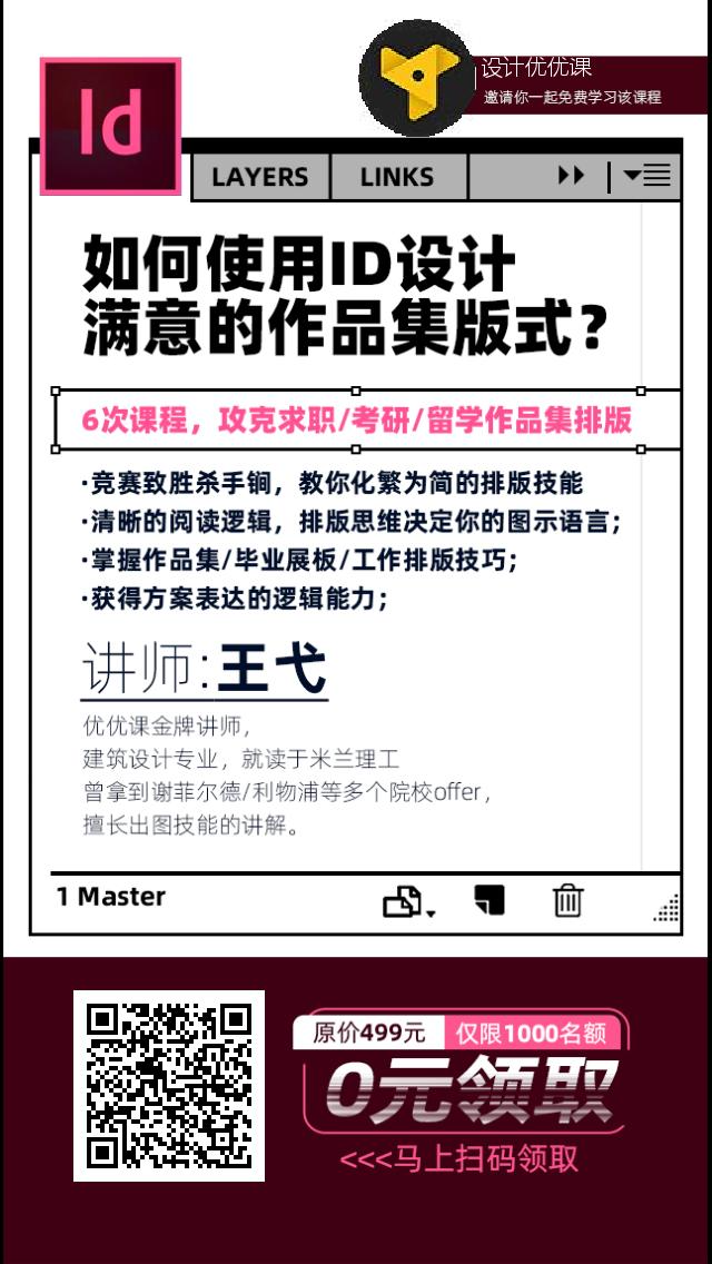 1567408407744390.png