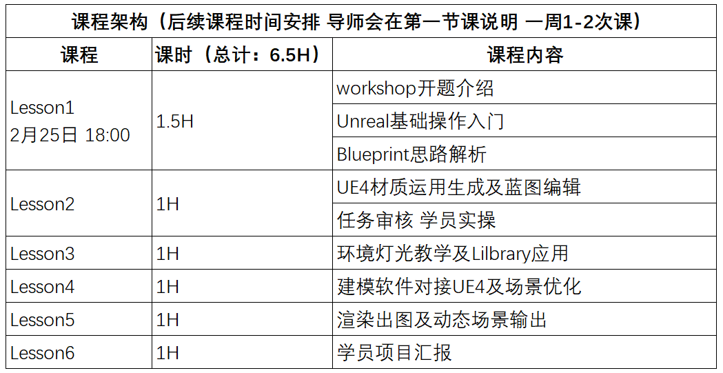 微信图片_20230119172326.png