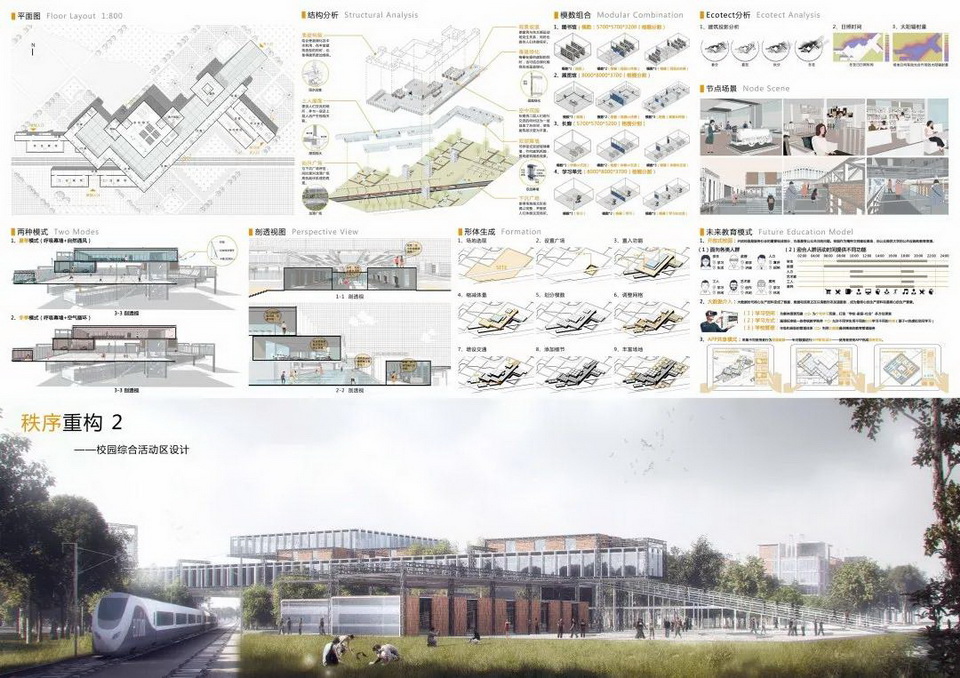 1620921615387809.jpg 38.jpg