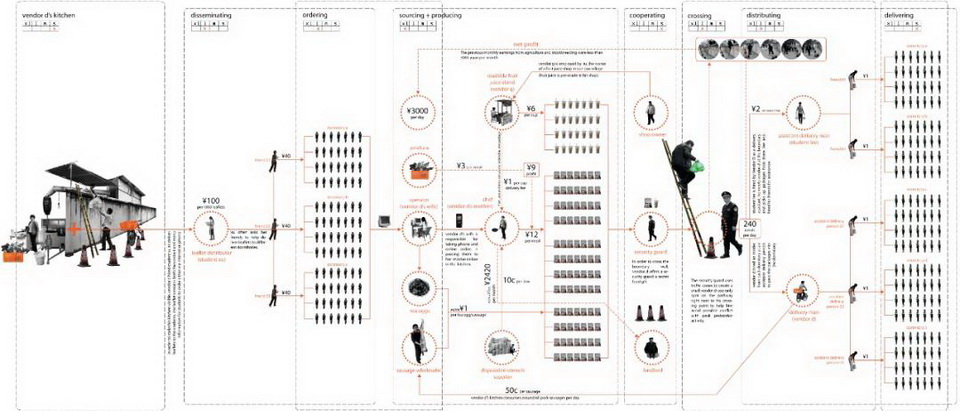 1616436371334572.jpg 36.jpg