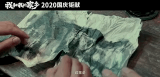 1602293948571096.gif 7.gif
