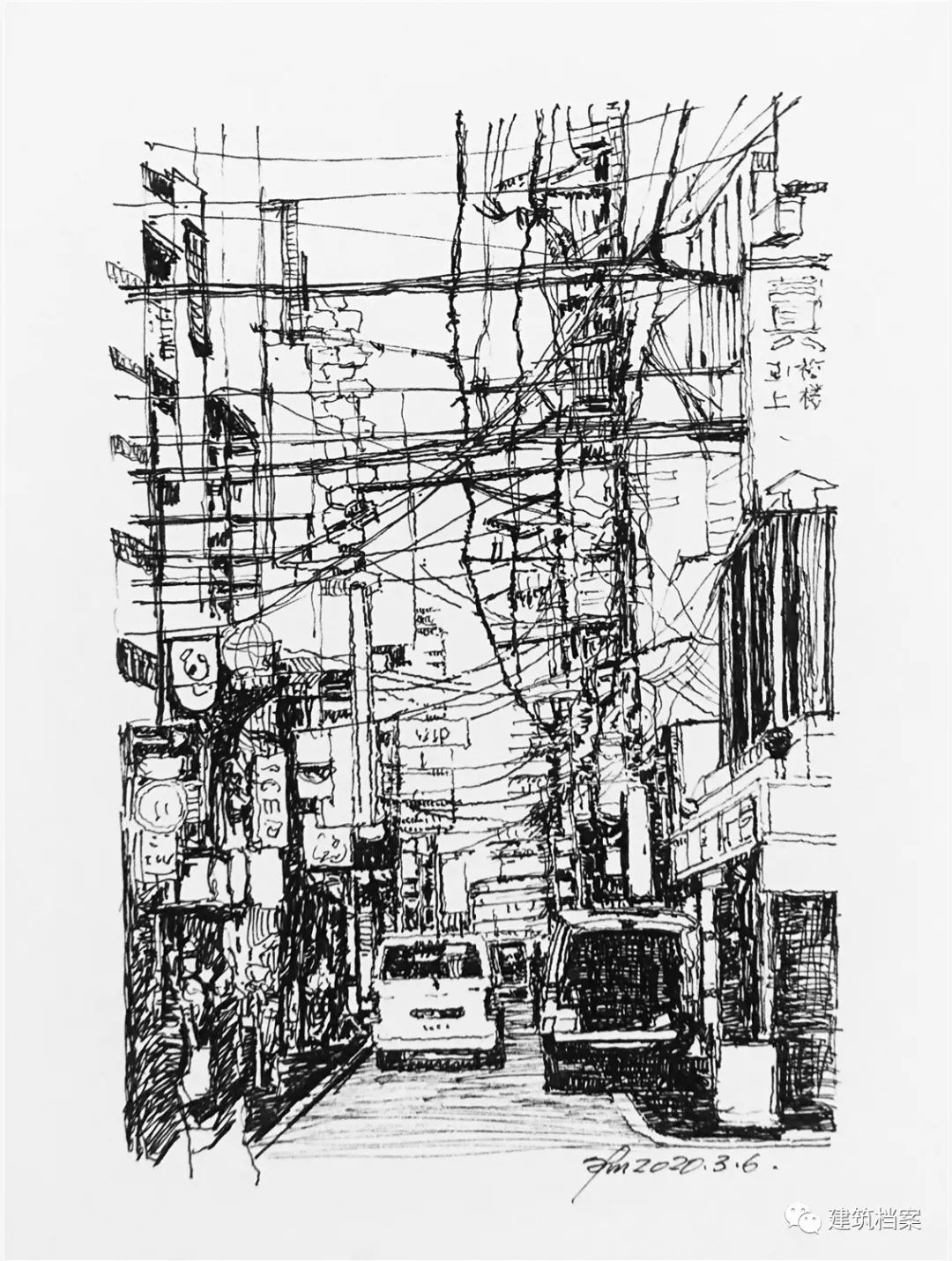 1596424780179023.jpg 11.jpg