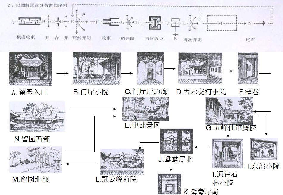 1586230540147523.jpg 9.jpg