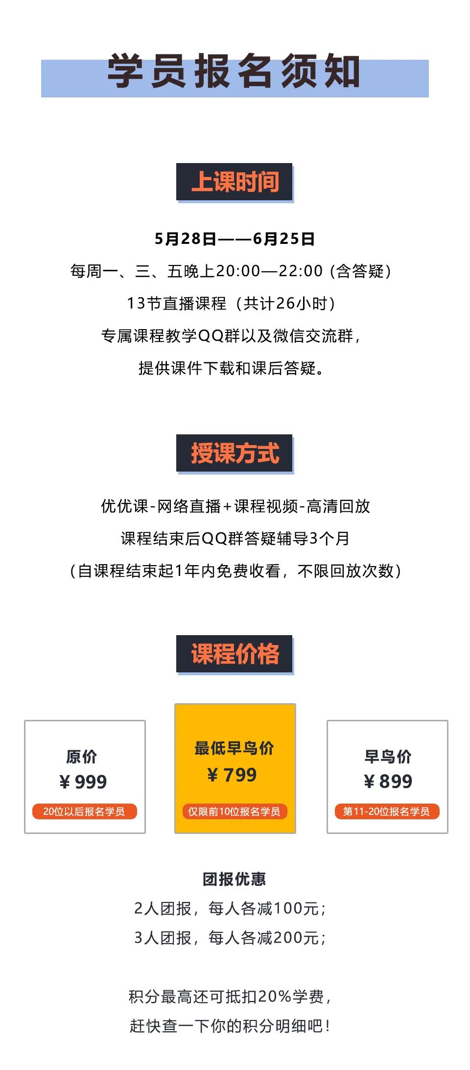 微信图片_20210520092913.jpg