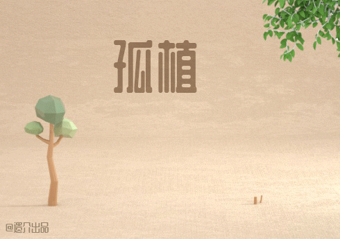 1605840519127597.gif 49.gif