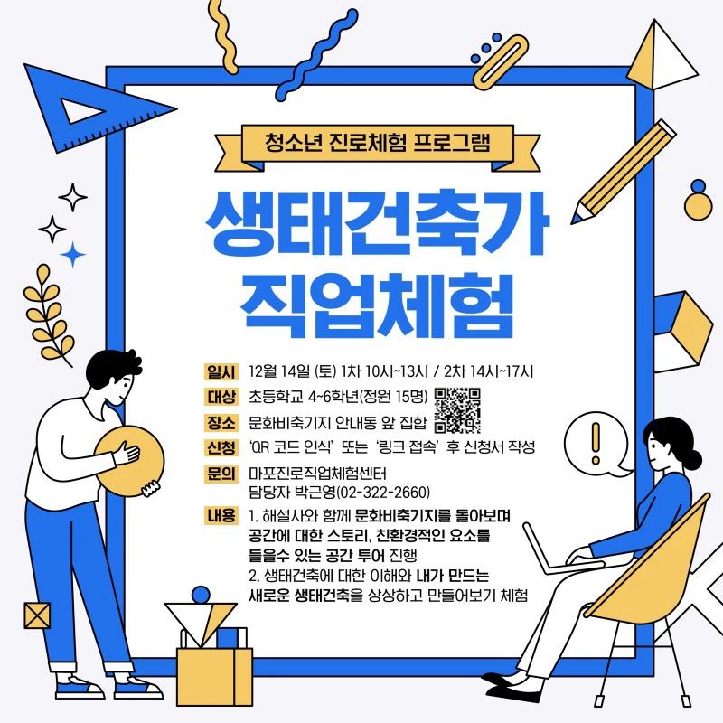 1585121745542403.jpg 4.jpg