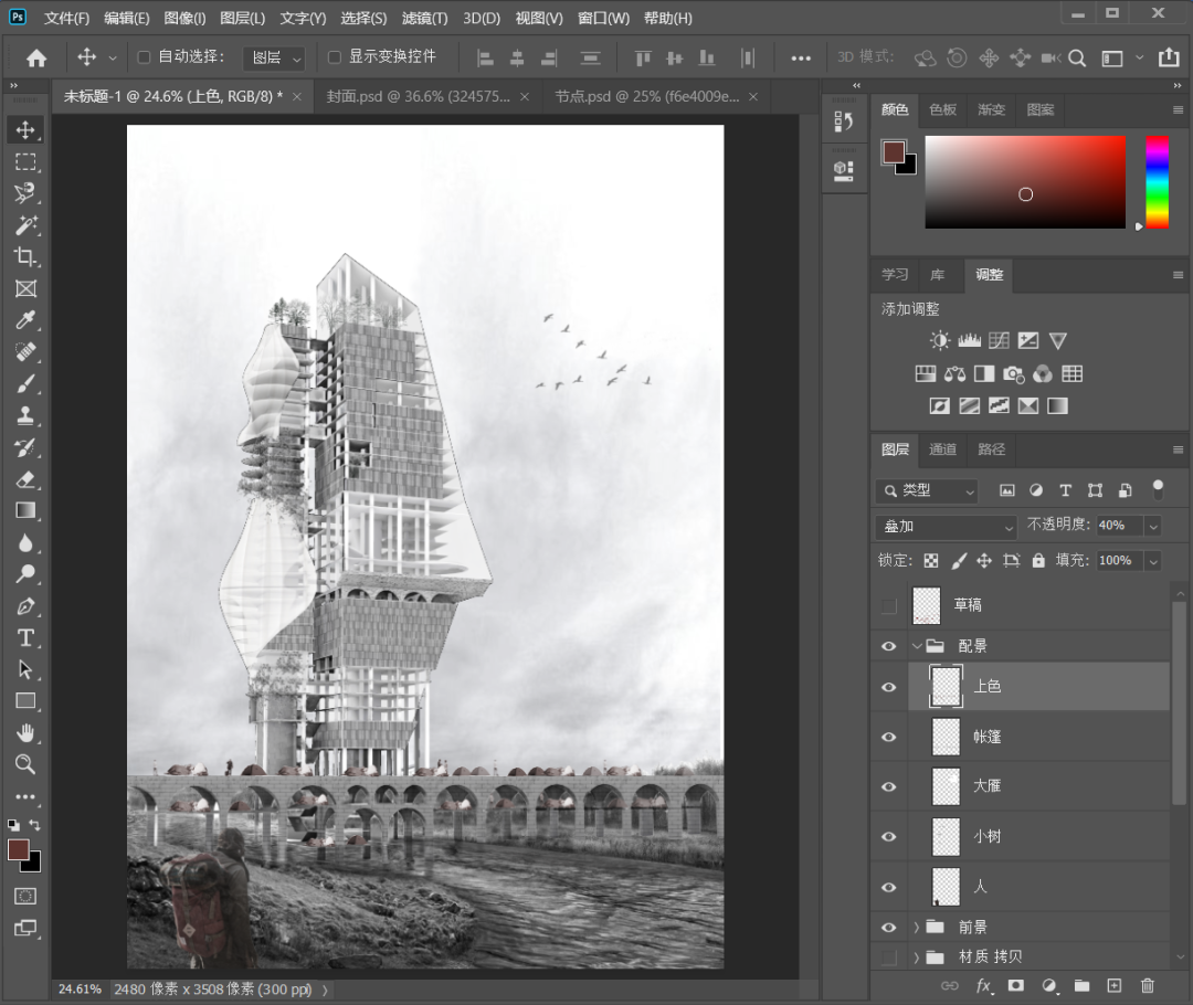 1598237079628766.png 28.png