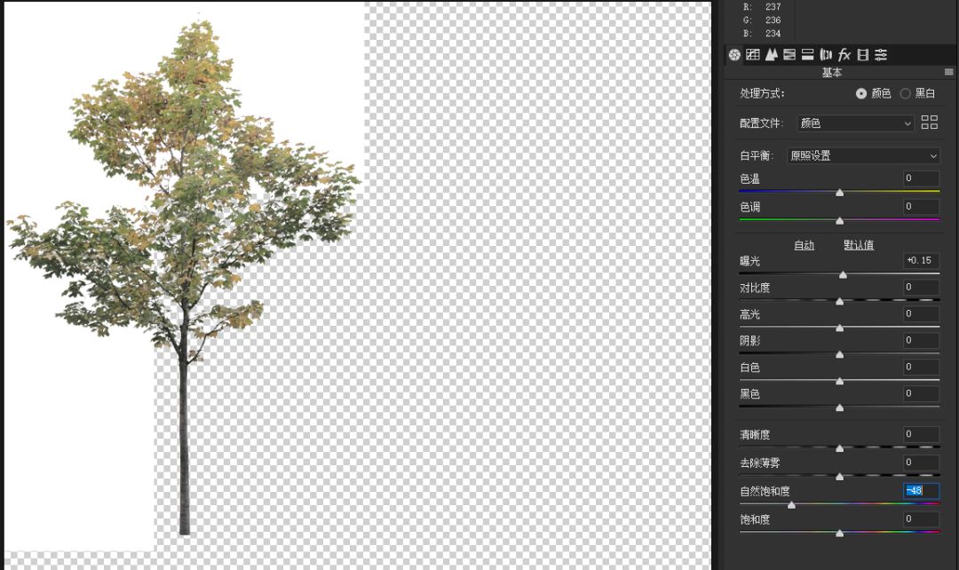 1583377060367407.jpg 15.jpg