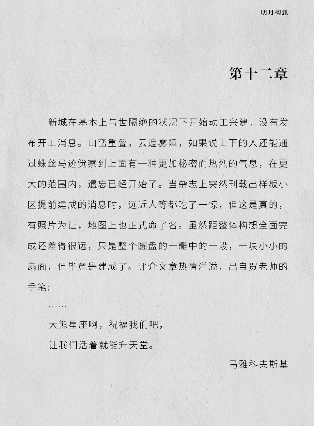 1600397830834105.png image.png