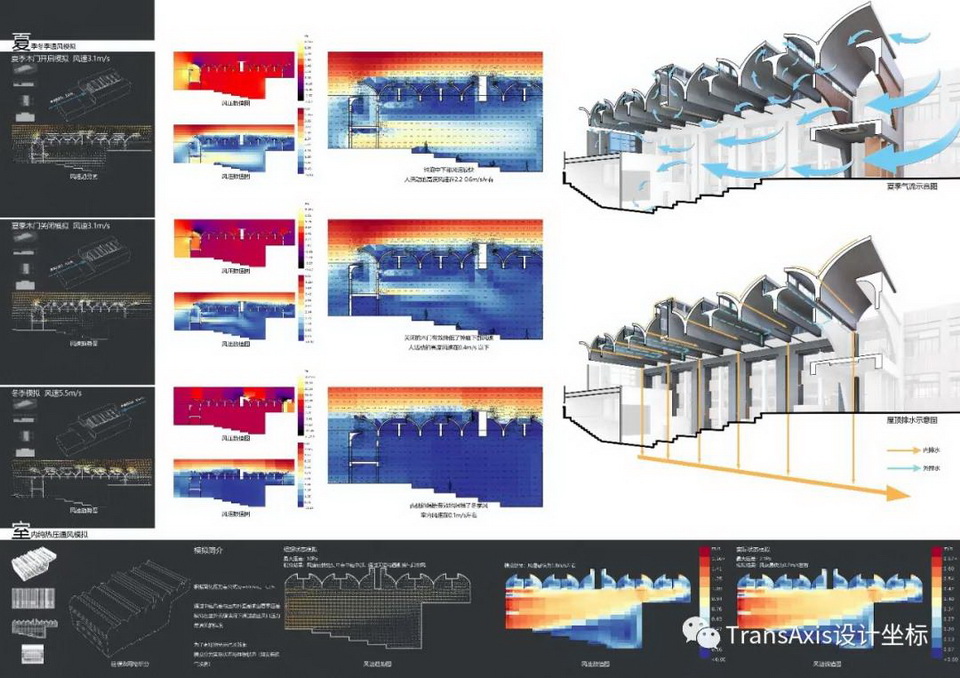 1604115286750802.jpg 4.jpg