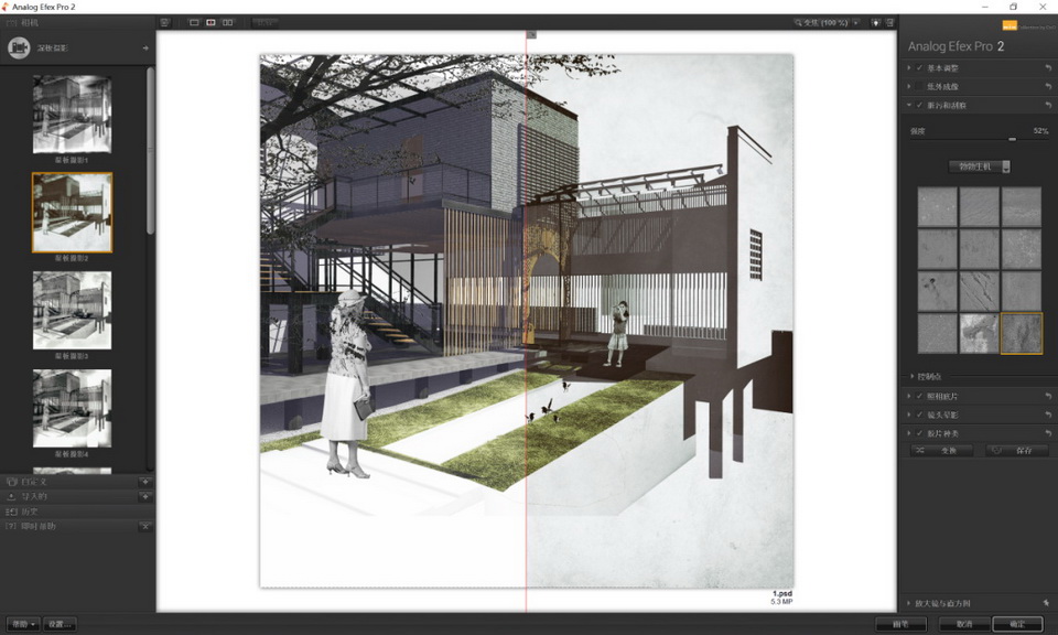 1620743704280341.jpg 20.jpg