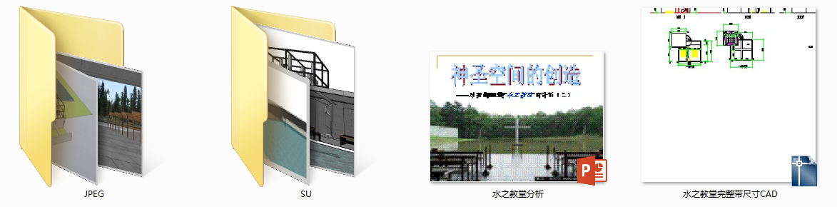1514864069466059.png 微信截图_20180102113415.png