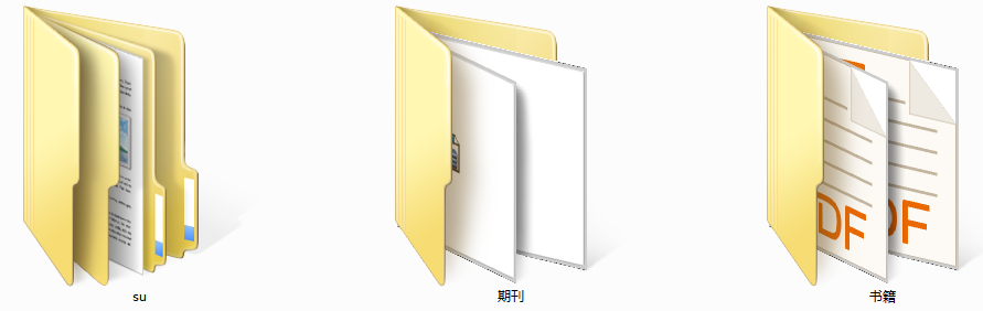 1515652658714560.png 微信截图_20180111142657.png