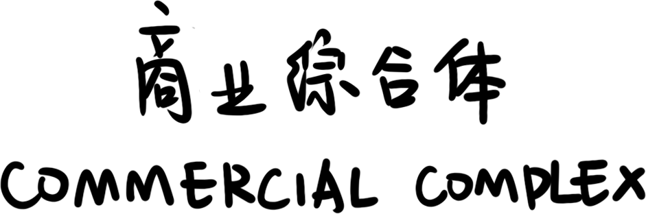 1584068922181938.png 22.png