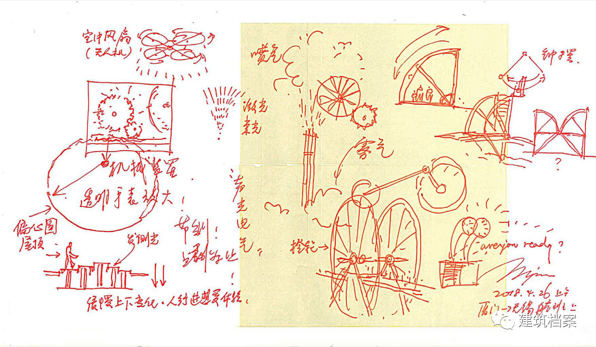 1585017875760982.jpg 6.jpg