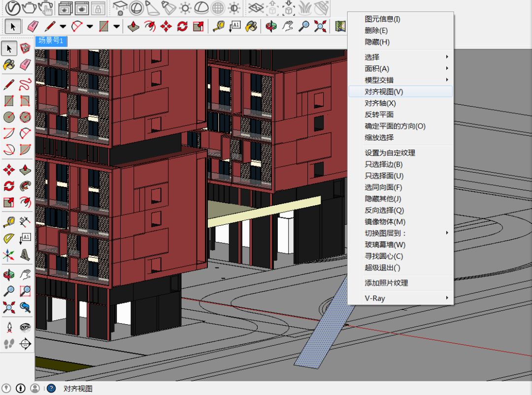 1586744958521950.jpg 7.jpg