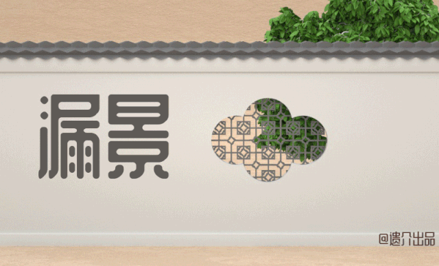 1605840787421792.gif 58.gif