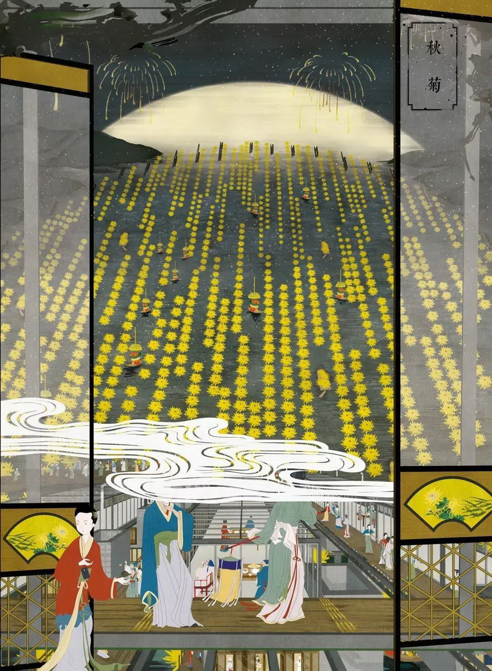 1606278760316715.jpg 23.jpg