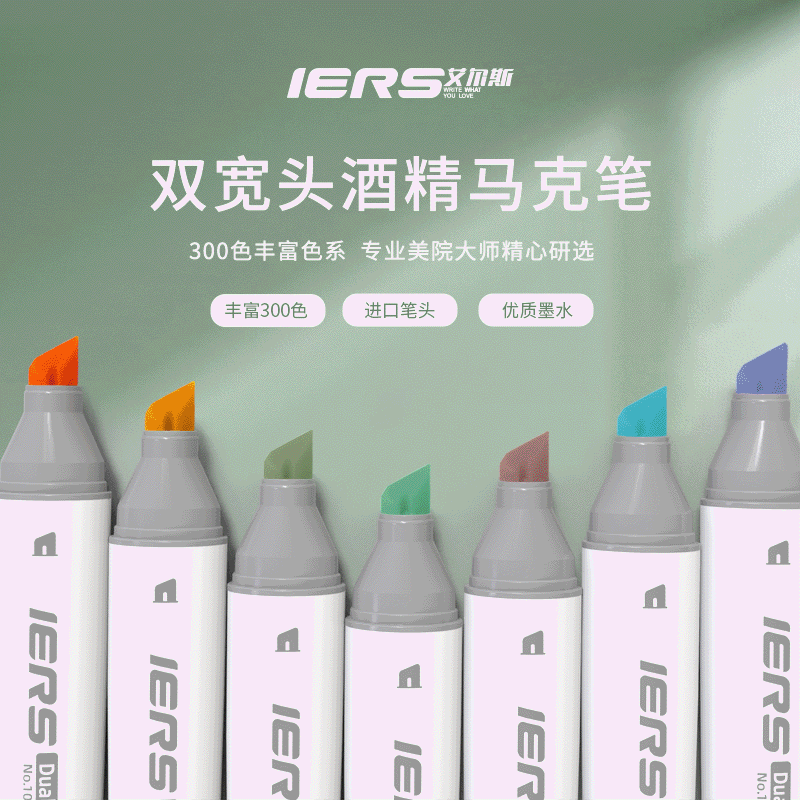 1614916753211014.gif 8.gif