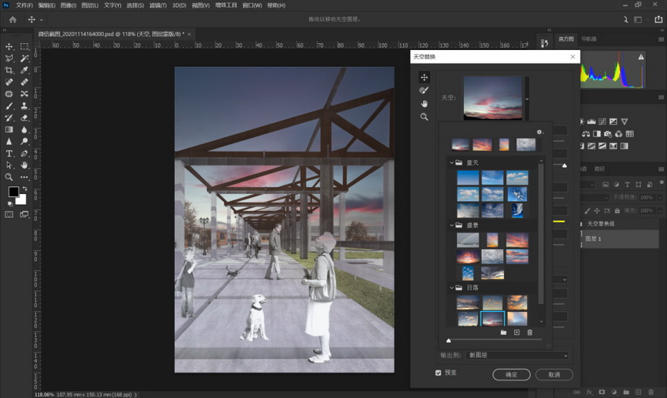 1609333107335561.jpg 4.jpg