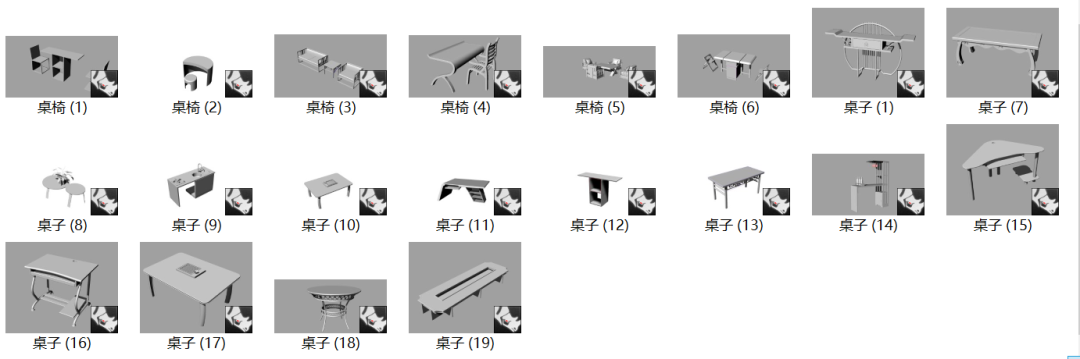 1595298225257173.png 3.png