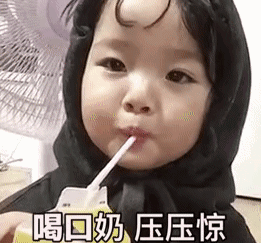 1600919905480540.gif 640 (1).gif