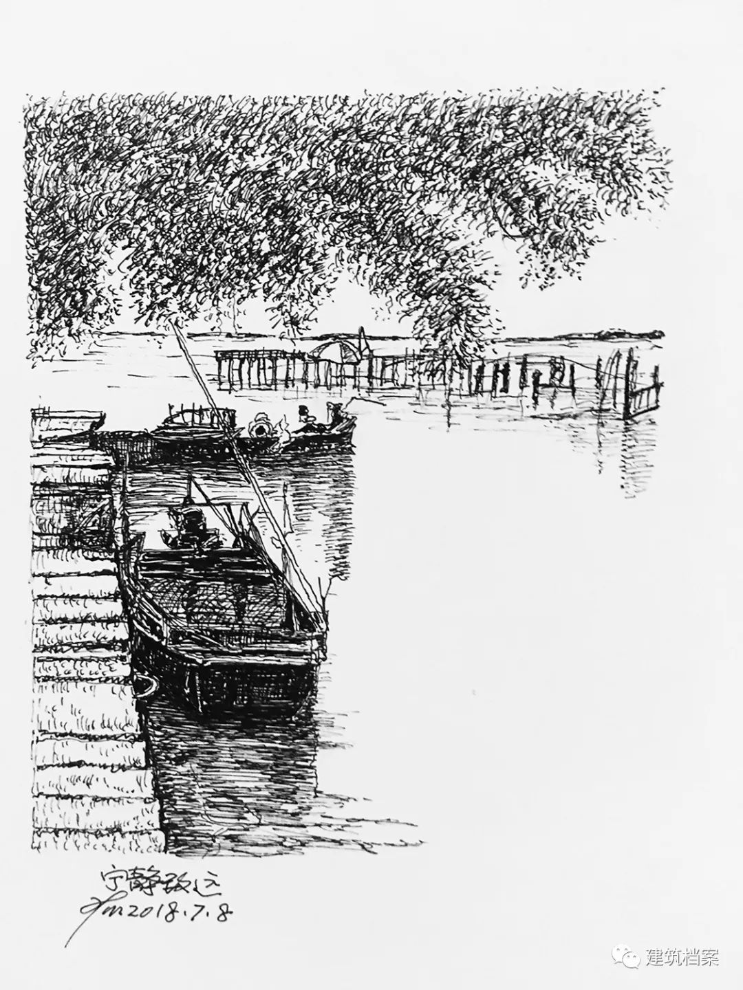 1596423375804534.jpg 2.jpg