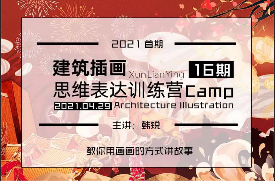 1619936770798914.jpg 4.jpg