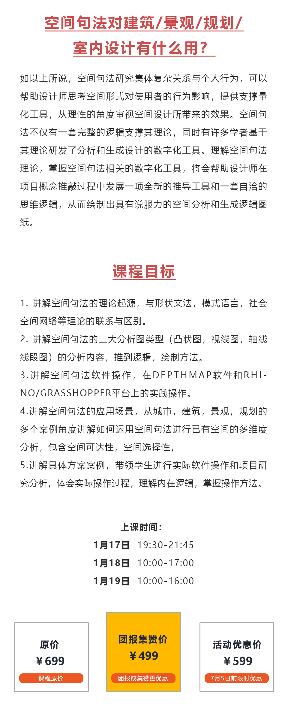 25fba6ec2bba407e34d2d2608453bb0.png