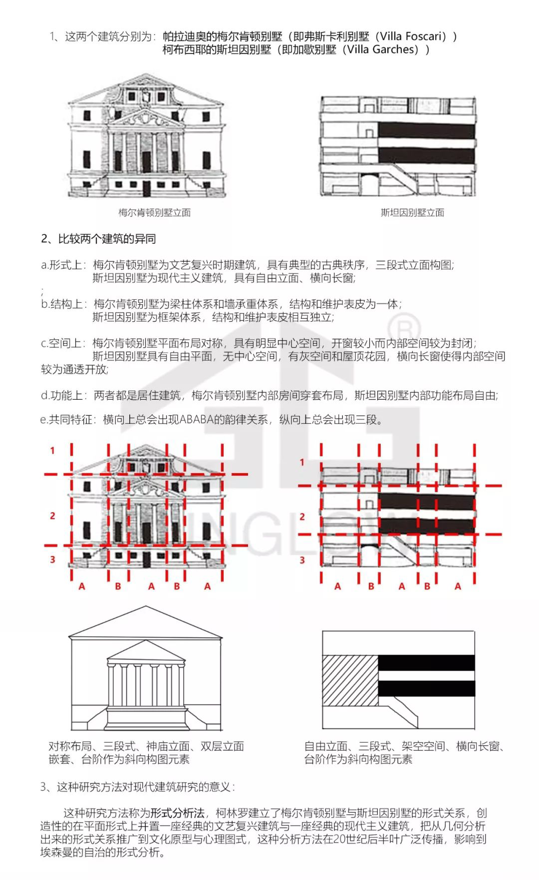 1574997561969645.png image.png