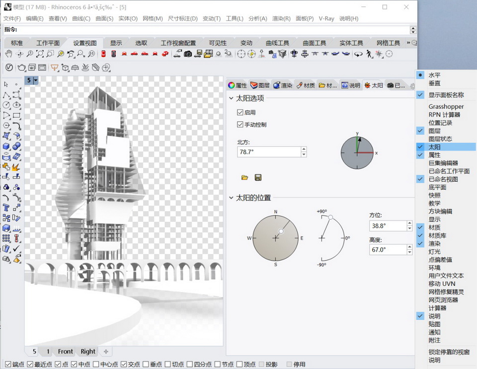 1612368218335082.jpg 10.jpg