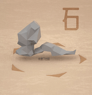 13.gif