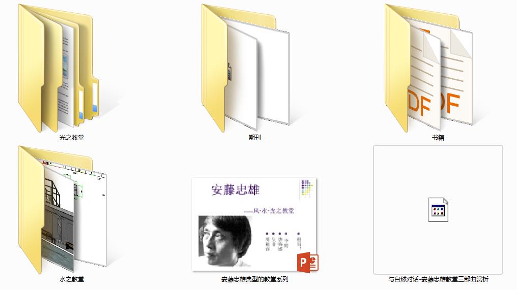 1514863703607488.jpg 微信截图_20180102112730.jpg