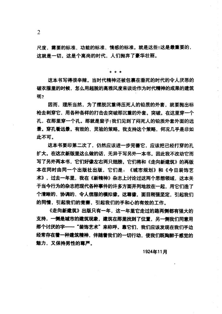 1524107762523435.jpg