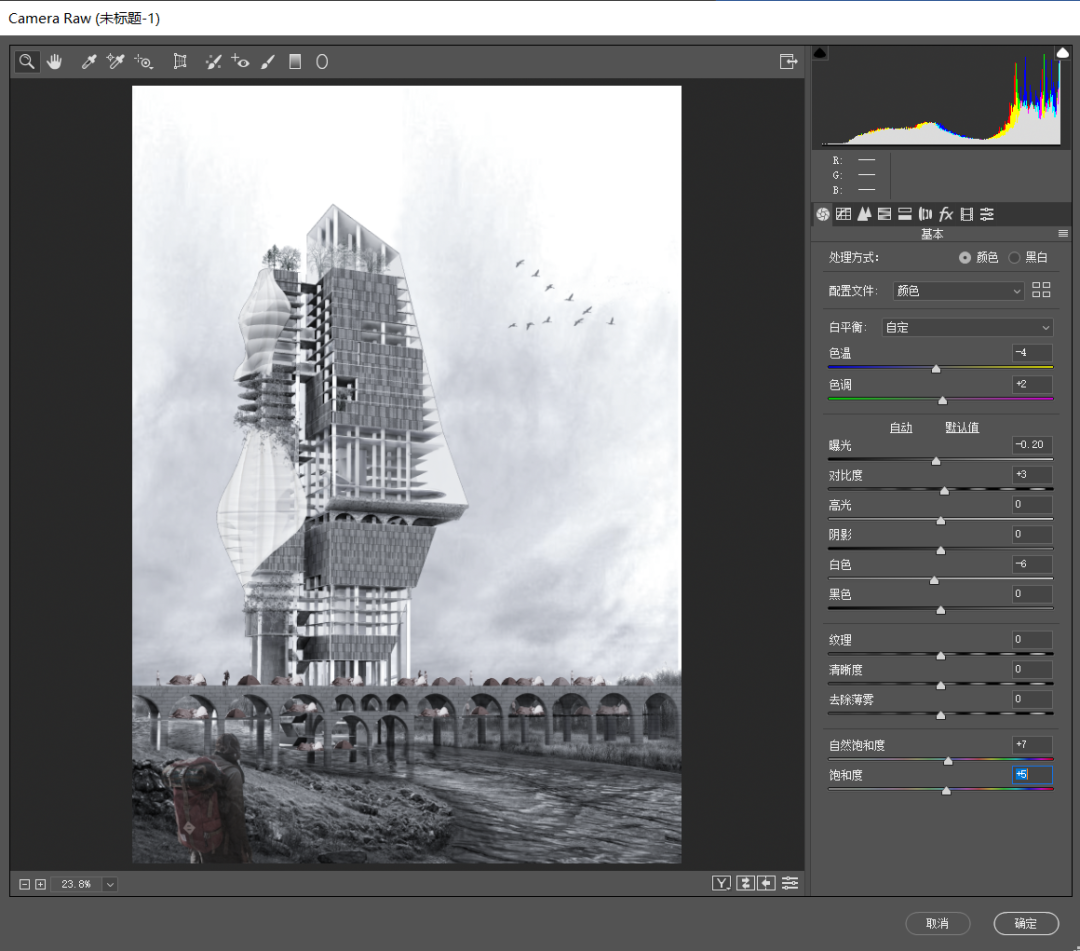 1598237121606152.png 30.png