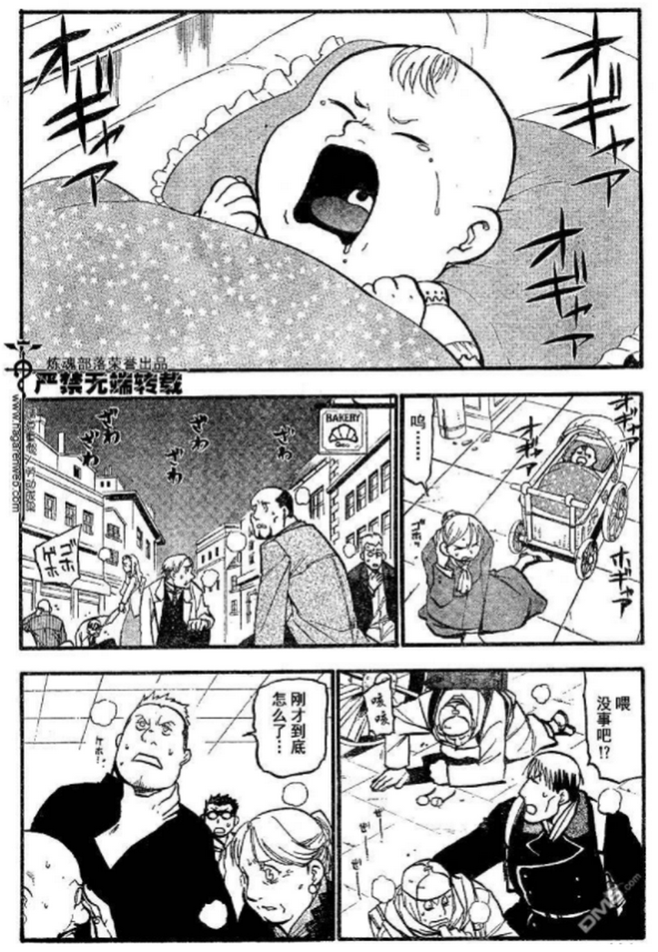 图片13.png