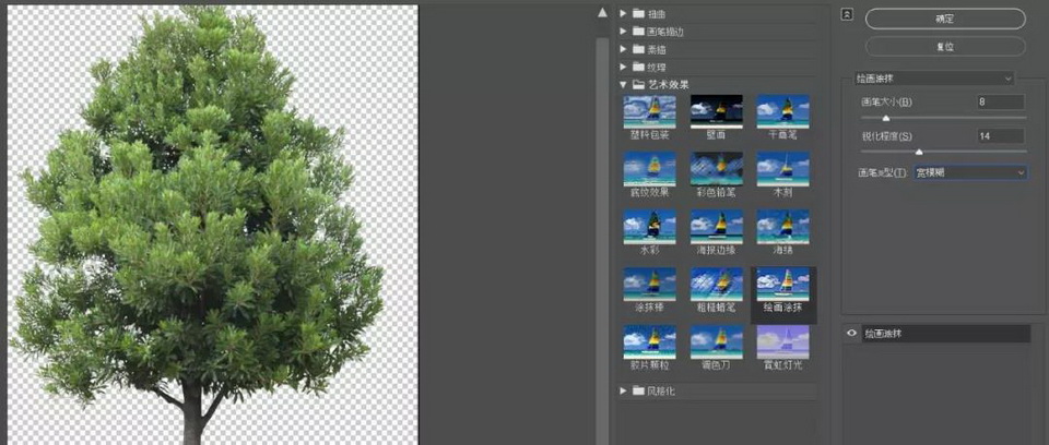 1615821398428904.jpg 9.jpg