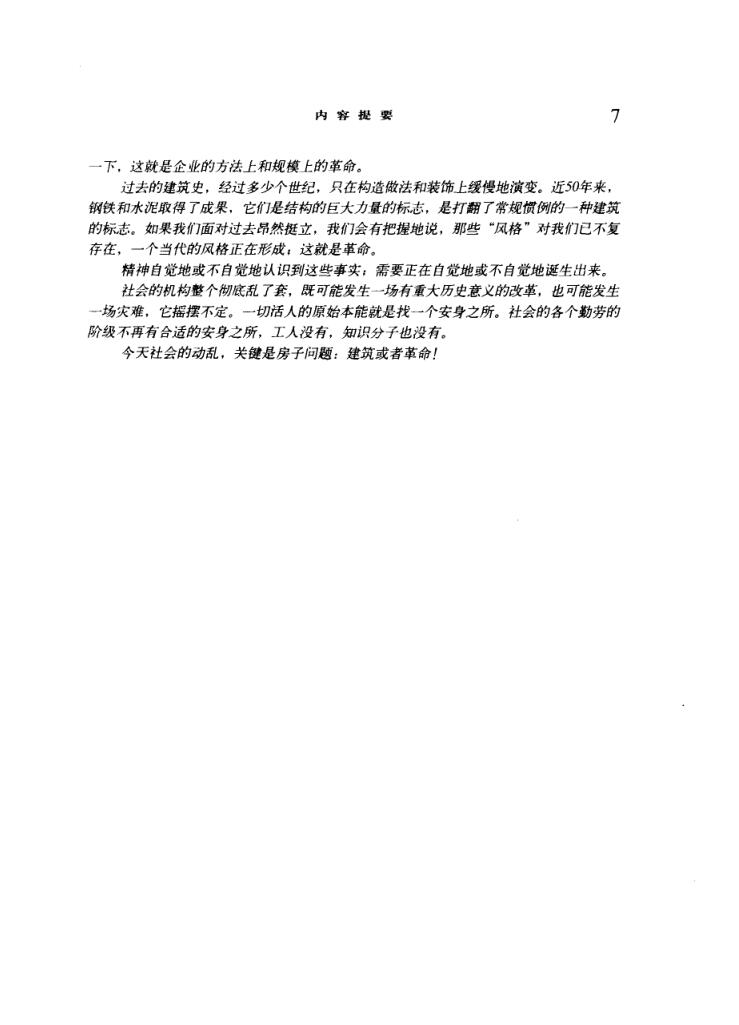 1524107789558426.jpg QQ截图20180419111408.jpg