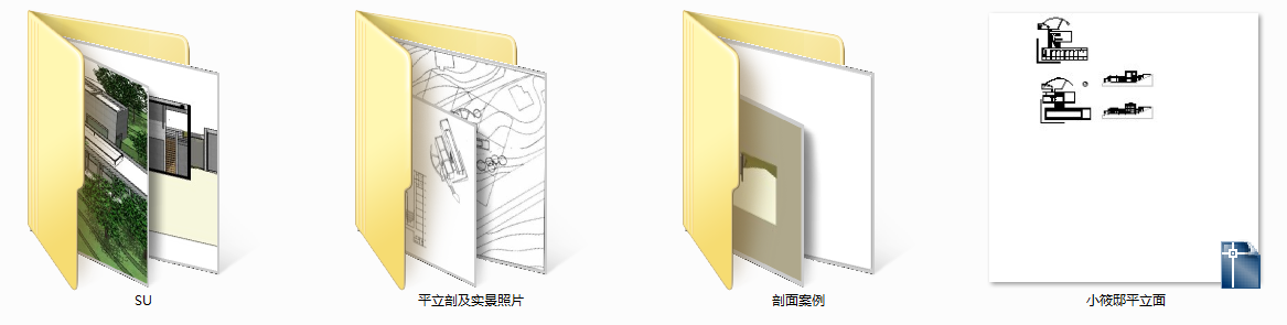 1515465942659388.png TIM截图20180109104534.png