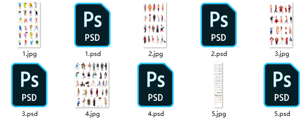 1596900334738591.png 24.png