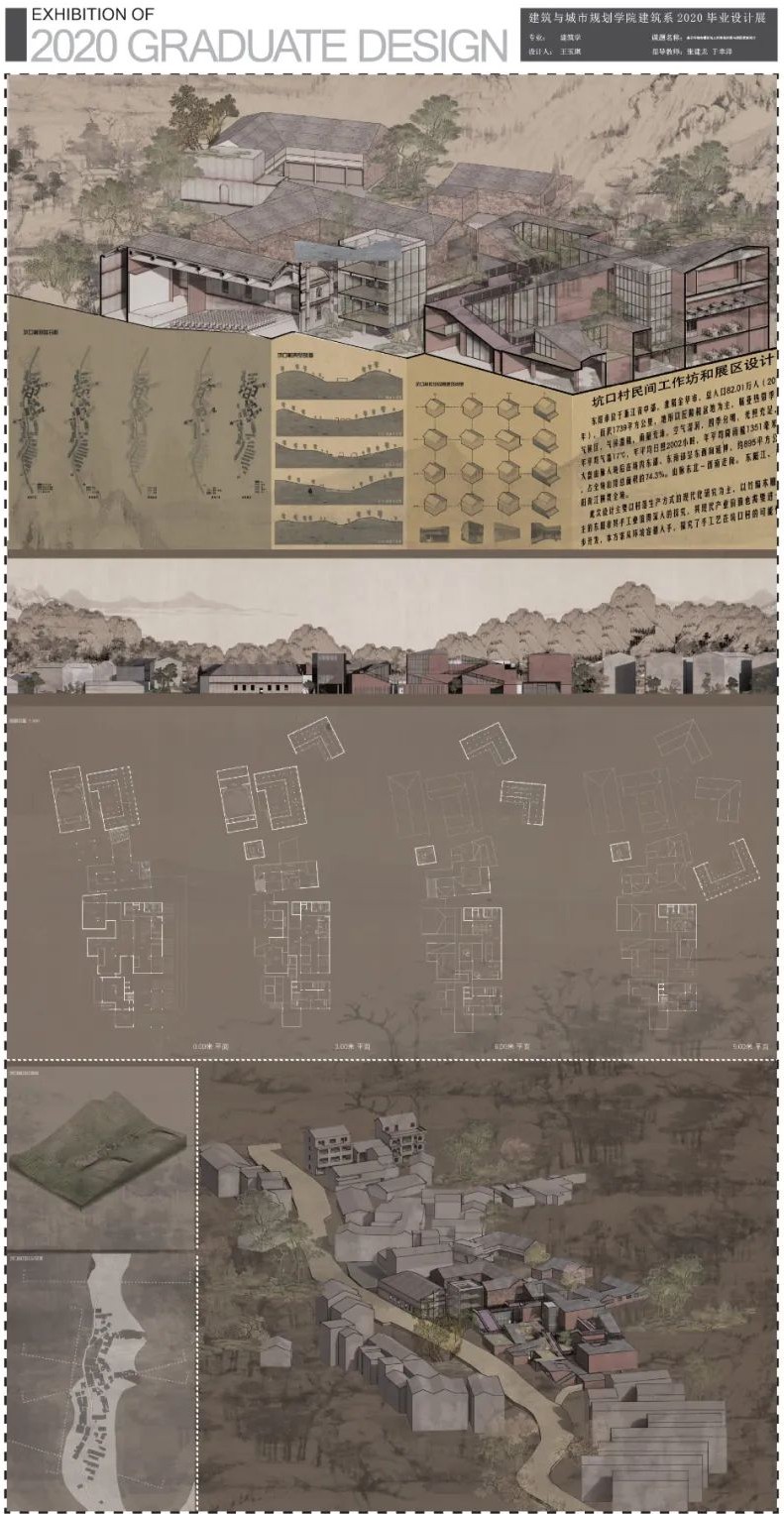 1596510641929384.jpg